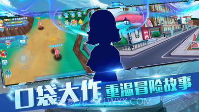 道馆之旅3d冒险截图2