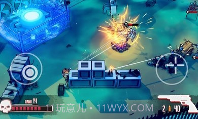 尘烟霓虹手机版截图3