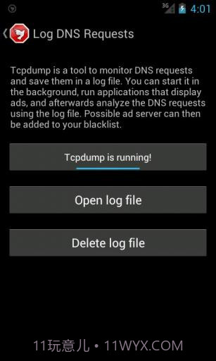 广告快走开 AdAway截图3