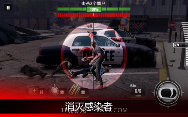 致命狙击僵尸Kill Shot Virus截图4