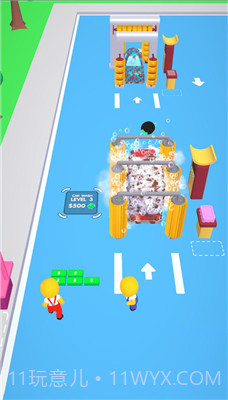 放置洗车站截图1