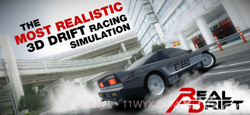 RealDriftCarRacing官网版截图1 RealDriftCarRacing官网版截图1
