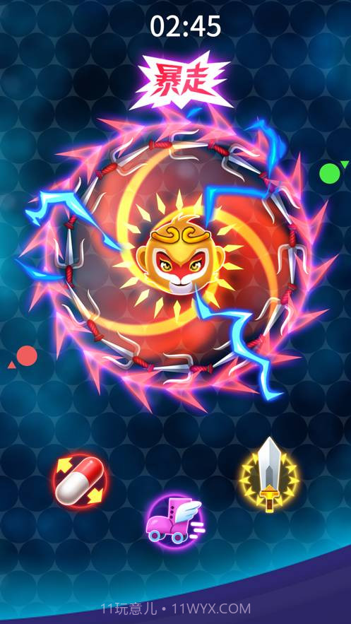 刀剑大乱斗截图1