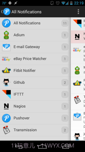 推送通知 Pushover截图2 推送通知 Pushover截图2