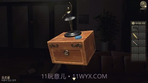 秘密房间截图1 秘密房间截图1