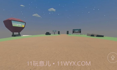 盒子男孩截图2 盒子男孩截图2