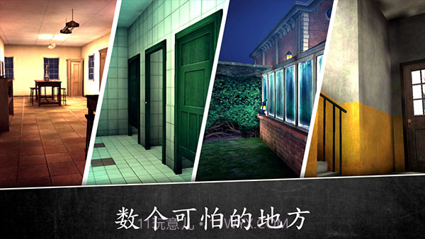 邪恶修女2截图1 邪恶修女2截图1