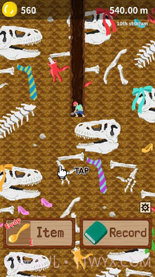 用勺子挖穿地心截图5