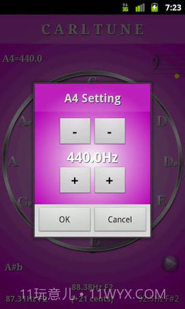 人声音域测试软件(CarlTune)截图3 人声音域测试软件(CarlTune)截图3