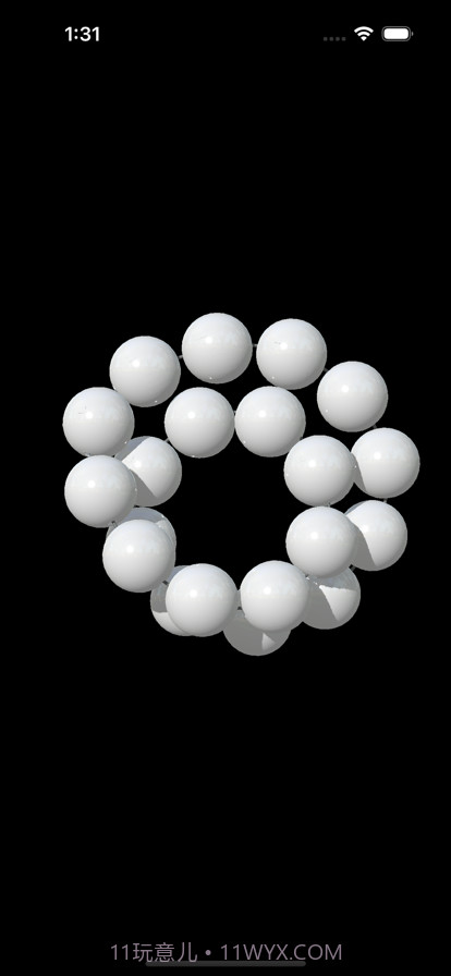 佛珠3d绕指柔最新版截图2 佛珠3d绕指柔最新版截图2