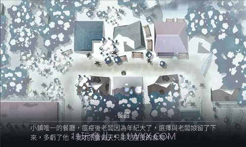 OPUS:灵魂之桥预约下载截图7 OPUS:灵魂之桥预约下载截图7