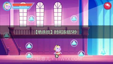 猪猪公寓(PigPartment)截图2 猪猪公寓(PigPartment)截图2