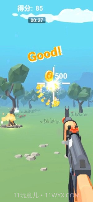 拇指枪王截图3