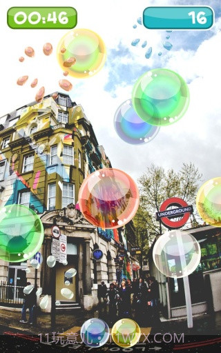 维基世界浏览器截图4