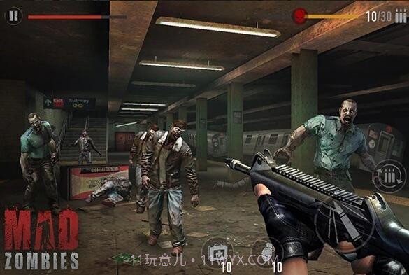 疯狂丧尸射击截图2