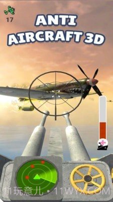 反轰炸作战截图1 反轰炸作战截图1