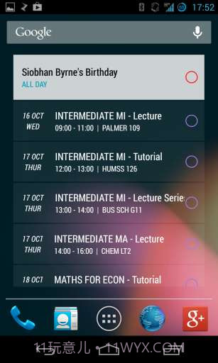 Today今儿能干点啥截图2 Today今儿能干点啥截图2