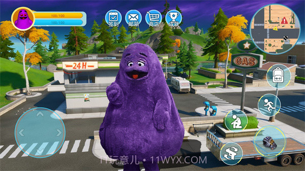 奶昔大哥大截图2 奶昔大哥大截图2