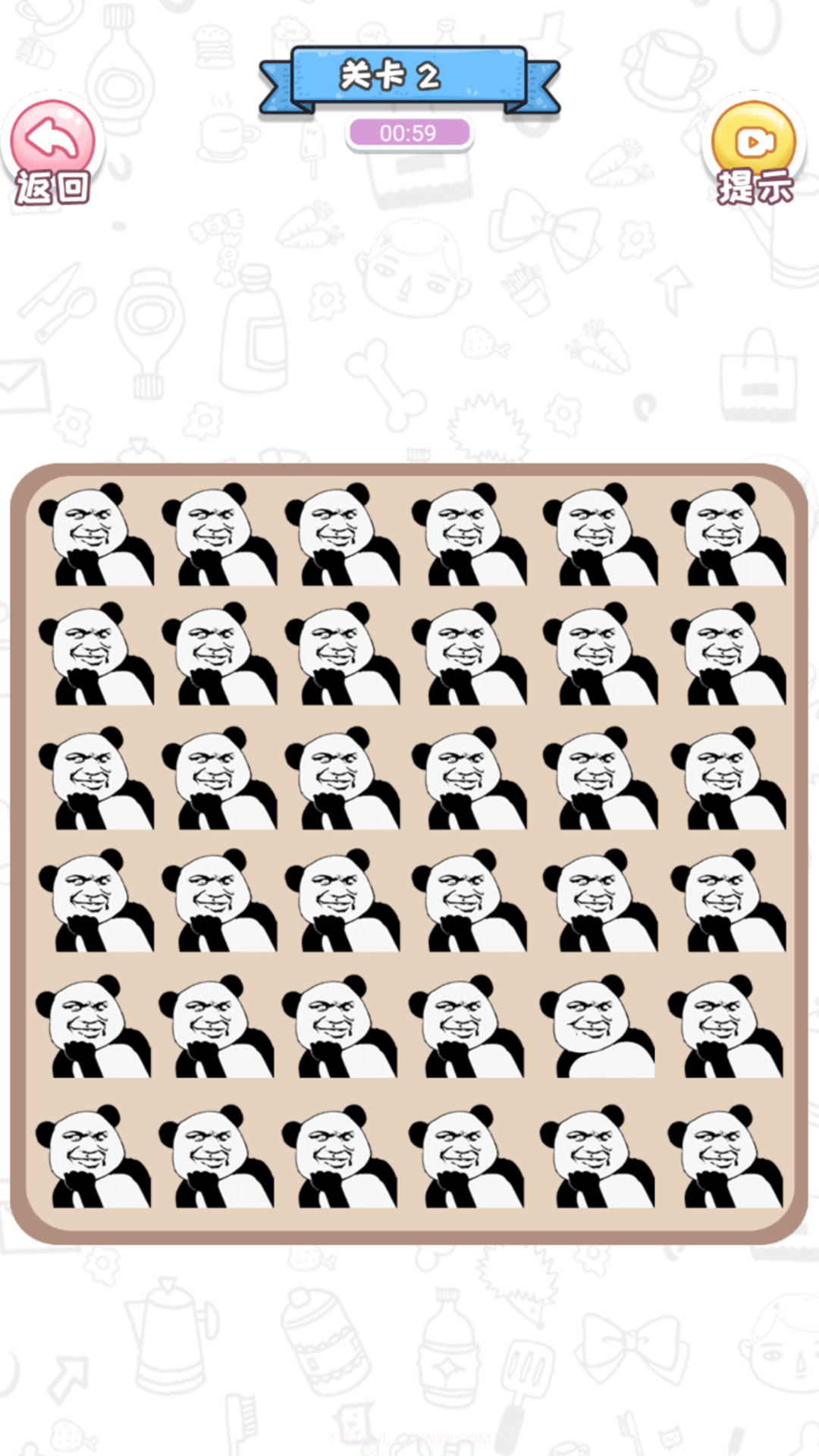 全民都在找茬截图1 全民都在找茬截图1