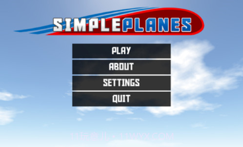 简单飞行截图5