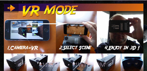 体验VR免费版截图3