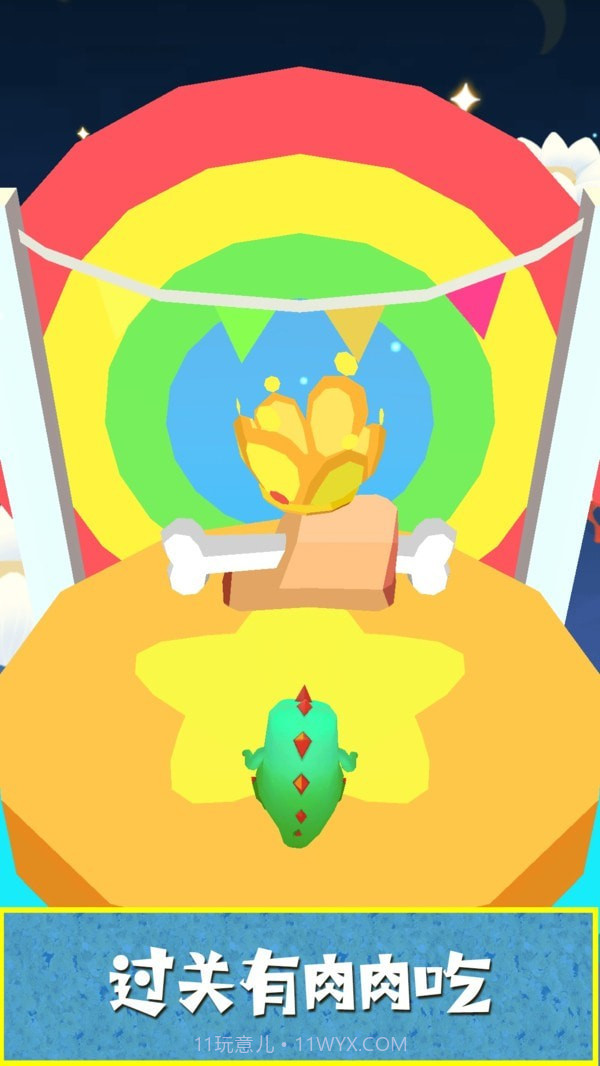 小恐龙快冲截图4 小恐龙快冲截图4