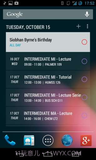 Today今儿能干点啥截图1 Today今儿能干点啥截图1