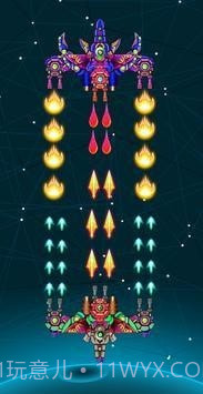 太空星无限射击截图1