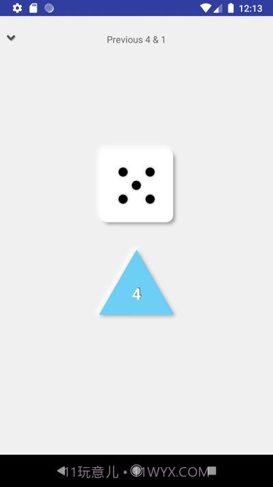 掷骰子Dice Roll截图1 掷骰子Dice Roll截图1