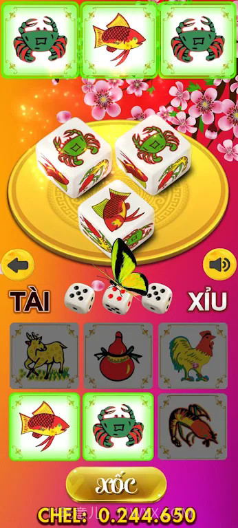 随机图案展示截图1