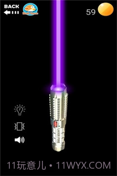 激光笔模拟截图4