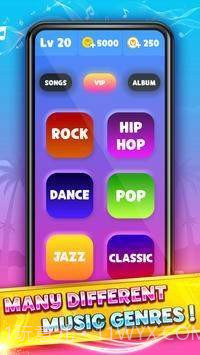 魔幻音乐钢琴音乐截图2 魔幻音乐钢琴音乐截图2