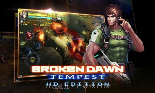 破碎黎明风暴截图2 破碎黎明风暴截图2