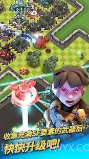 疯狂火箭战争迷雾截图4