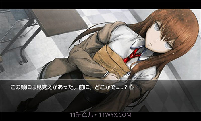 命运石之门比翼恋理的爱人截图2 命运石之门比翼恋理的爱人截图2