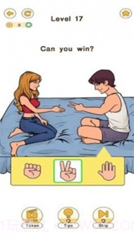 开动大脑2截图1