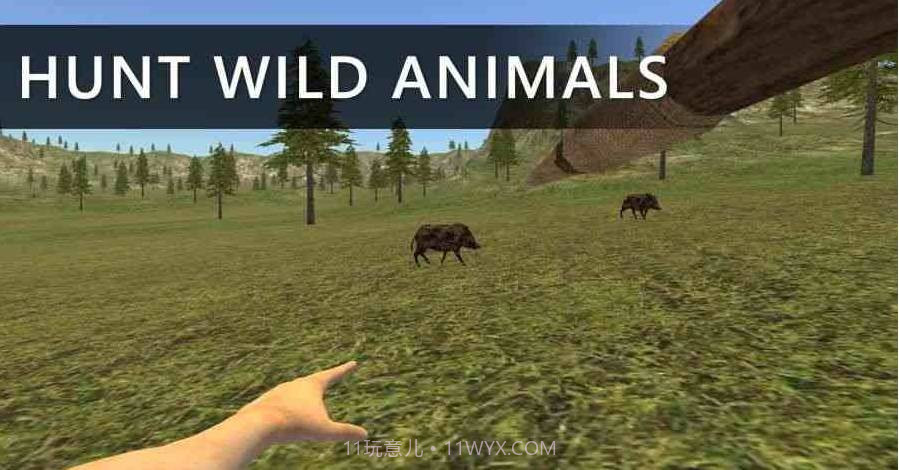 野外生存模拟器中文联机版截图2