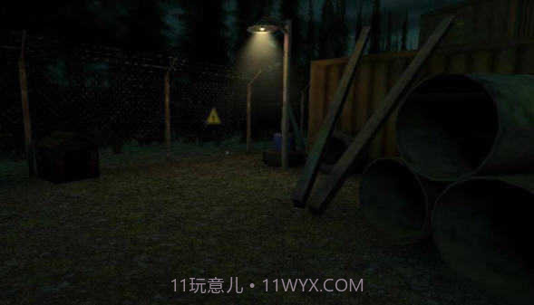 恐怖马头人遗产截图2 恐怖马头人遗产截图2