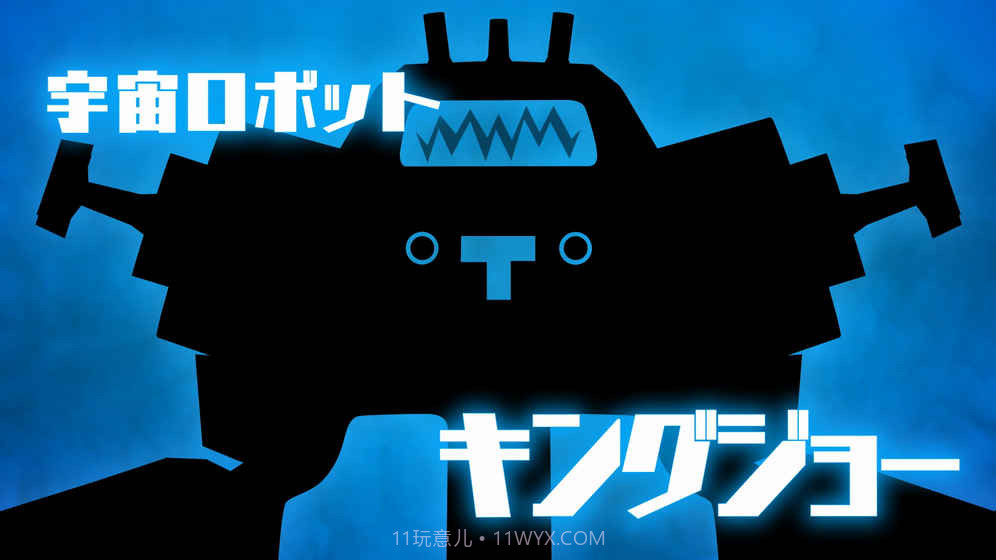 奥特怪兽决斗驯兽师手游截图1 奥特怪兽决斗驯兽师手游截图1