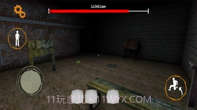 小偷双胞胎截图2