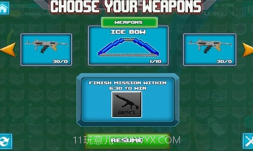 生存狩猎者游戏2自由版截图3