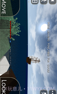 生存战争2虫虫助手汉化版截图5