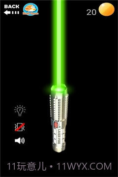 激光笔模拟截图5