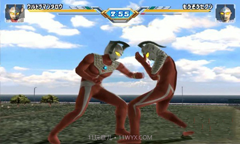 奥特曼格斗进化0普通版截图2