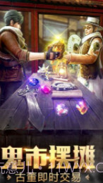 百鬼夜行录APP截图3 百鬼夜行录APP截图3