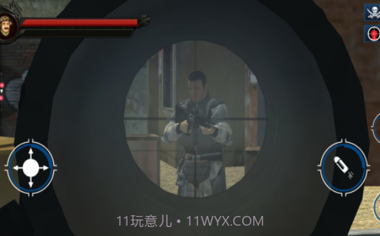 百人枪战王者截图3