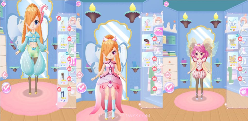 时尚明星少女2024截图3