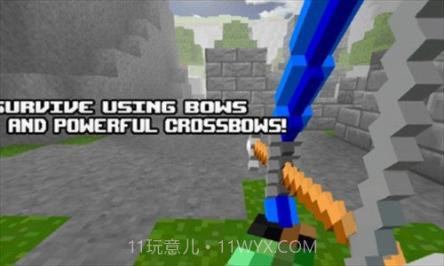 生存狩猎者游戏2自由版截图1