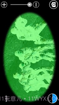 数字望远镜截图5