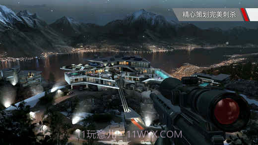 杀手狙击手截图4 杀手狙击手截图4